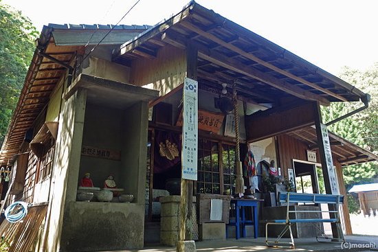 Shuzen-ji Temple