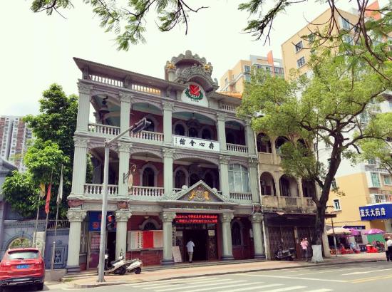 Mazu Palace