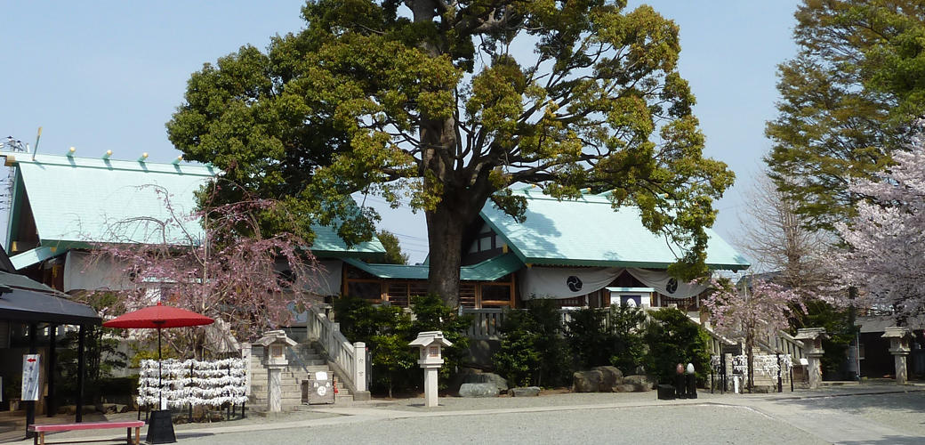 Isehara Grand Shrine