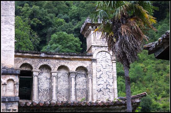 Cizhong Church