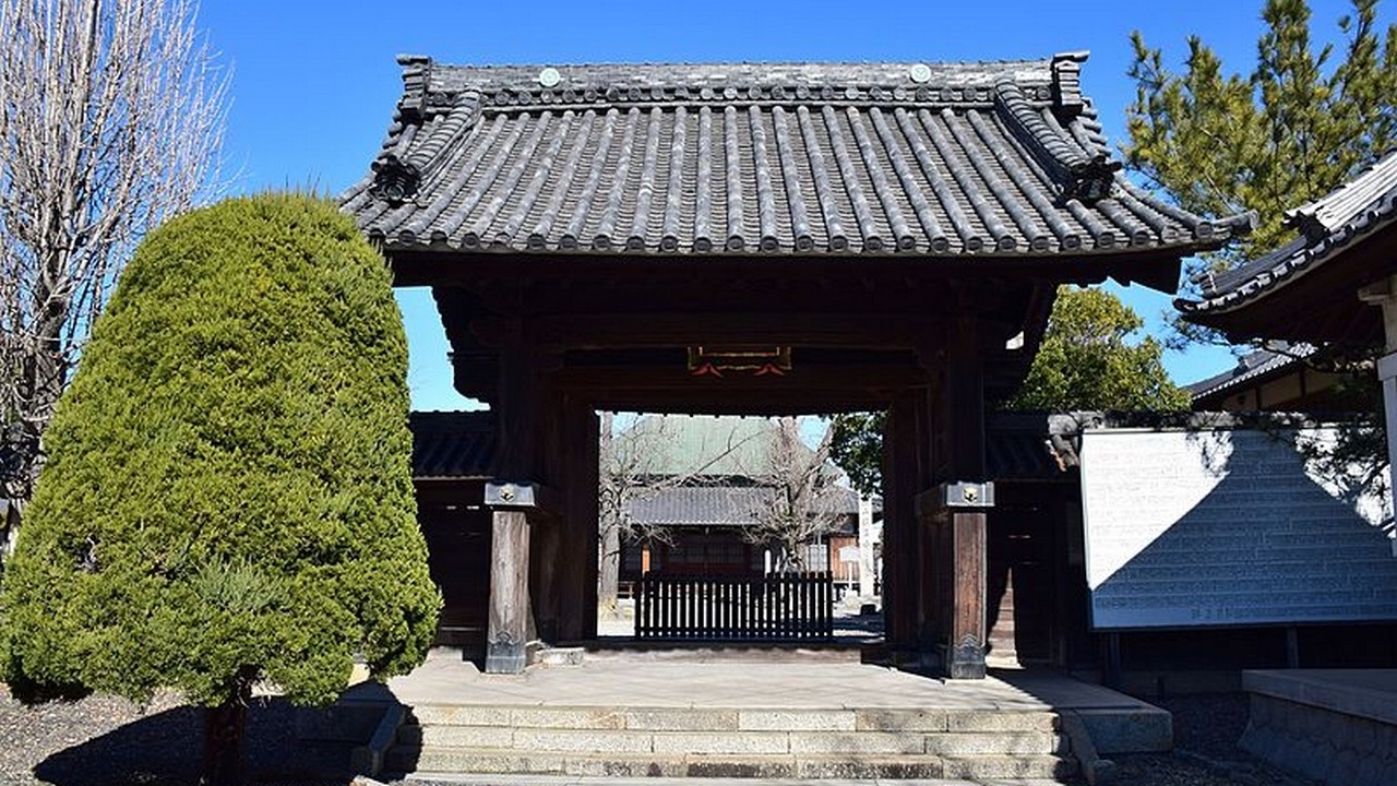 Shomyo-in Temple