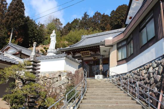 Ryotokuji Temple