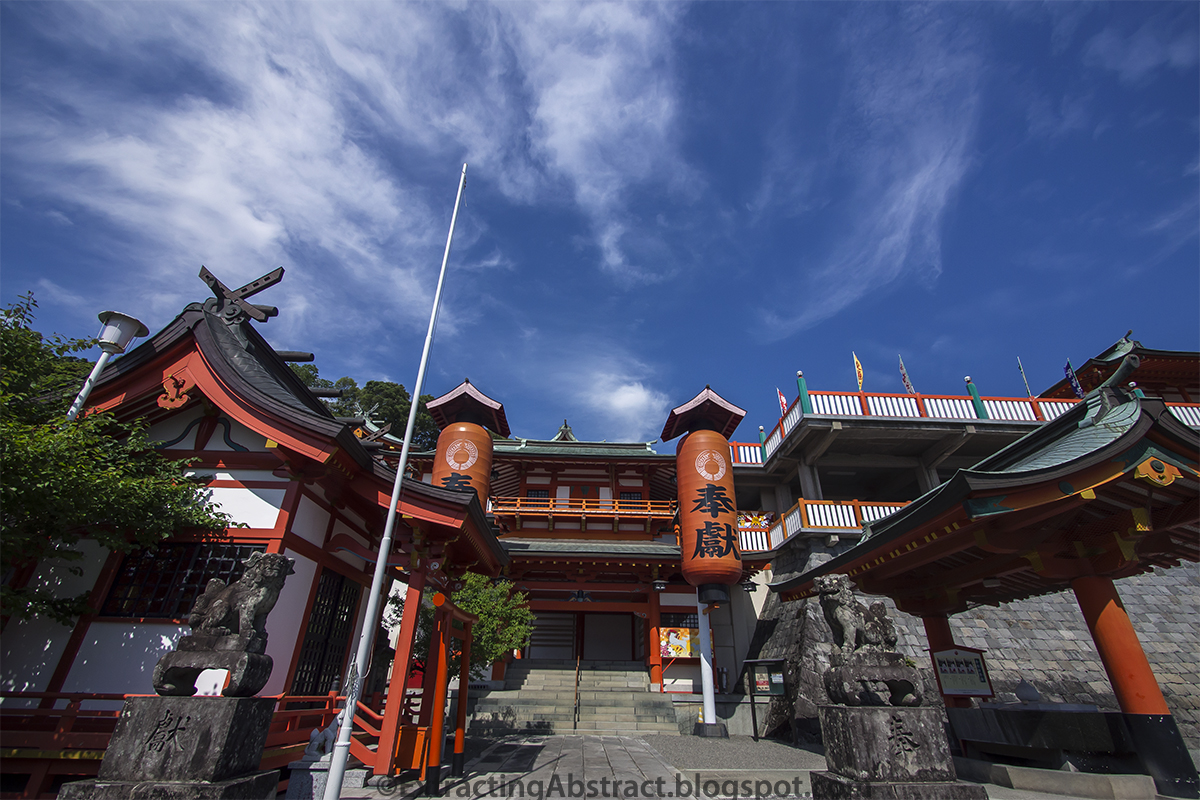 Anatoyama Shrine