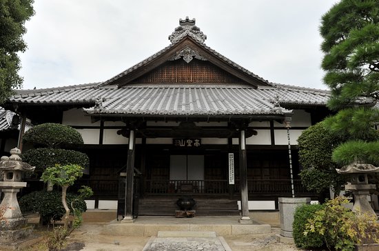 Aizen-ji Temple