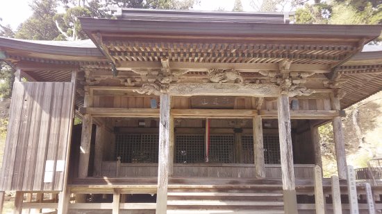Yato-ji Temple