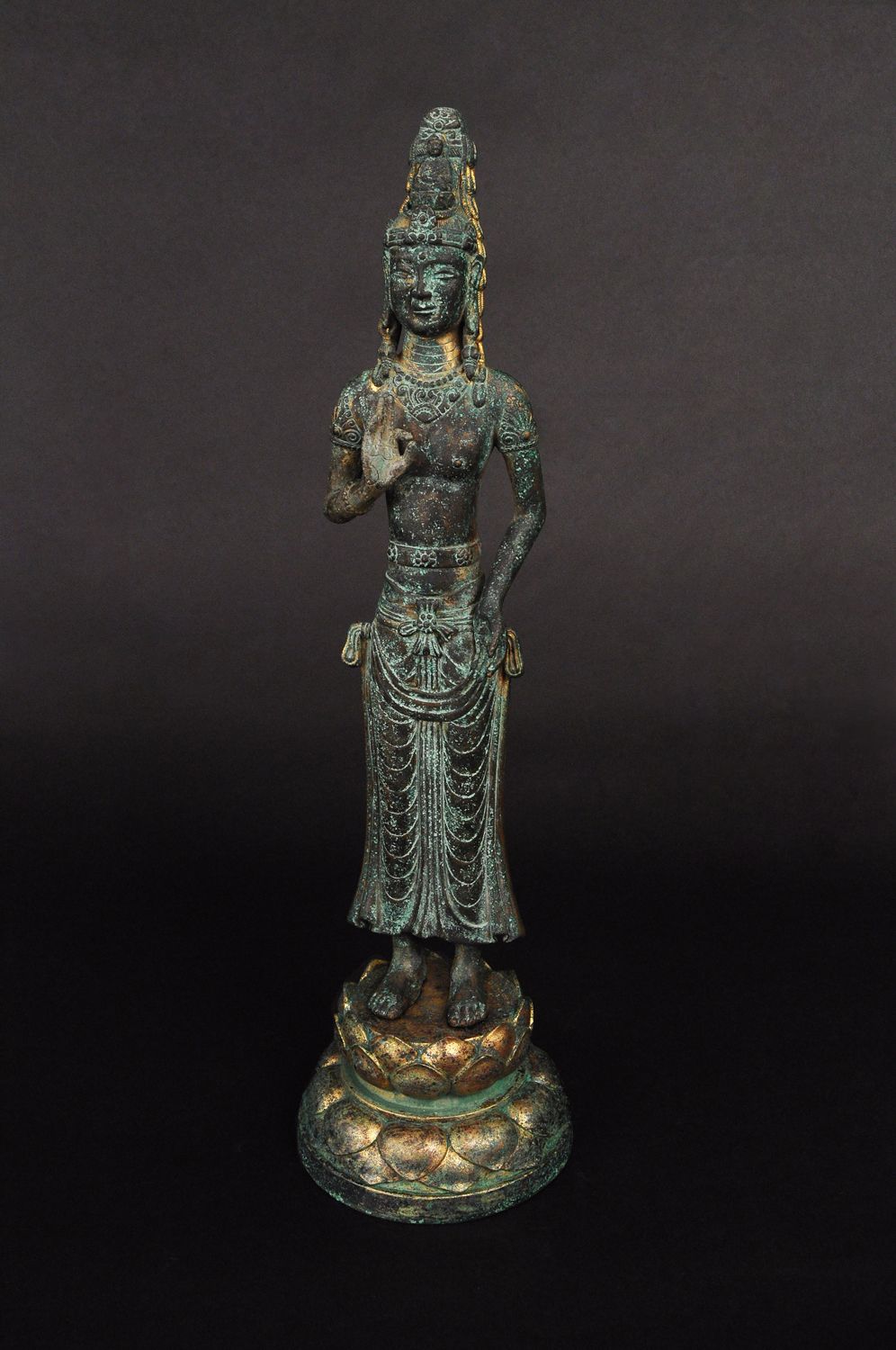 Guanyin Hollow