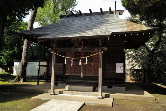 To Shrine