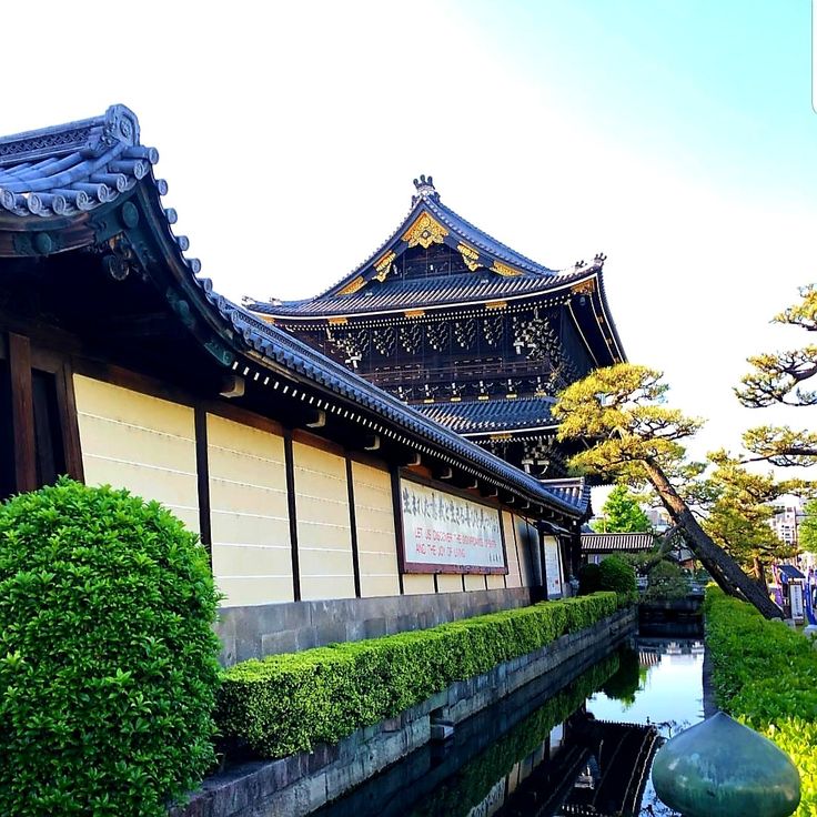 Higashi Hongan-ji Temple