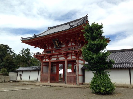 Jogonin Temple