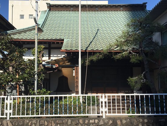Yogyo-ji Temple