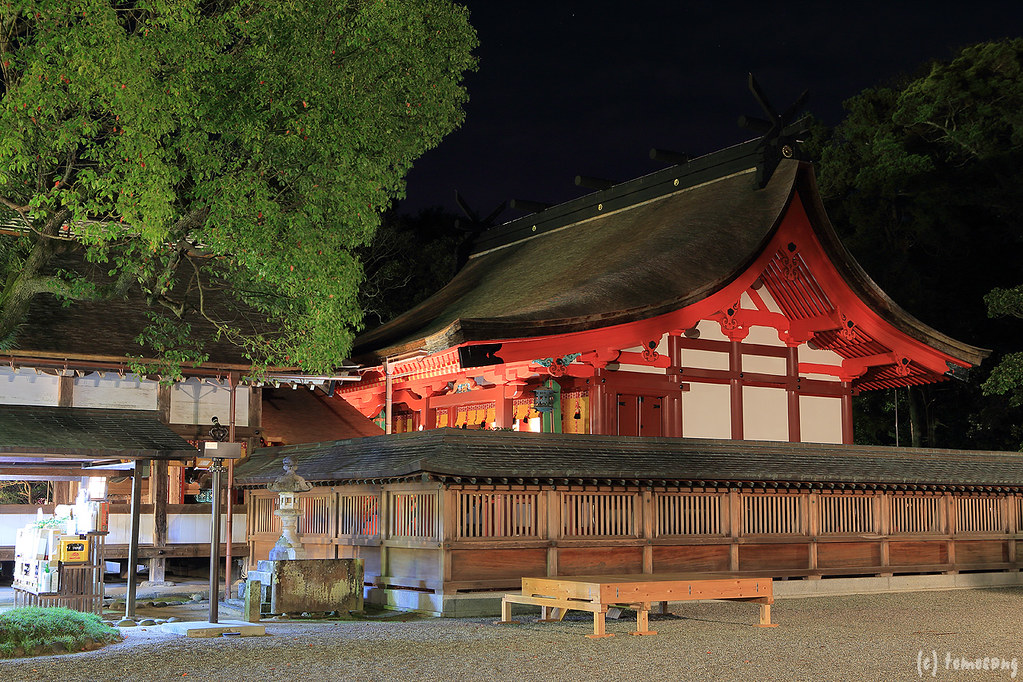 Tamatori Ebisu Shrine