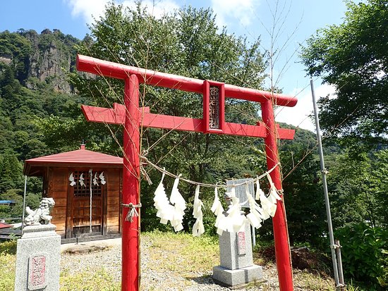 Totto Shrine