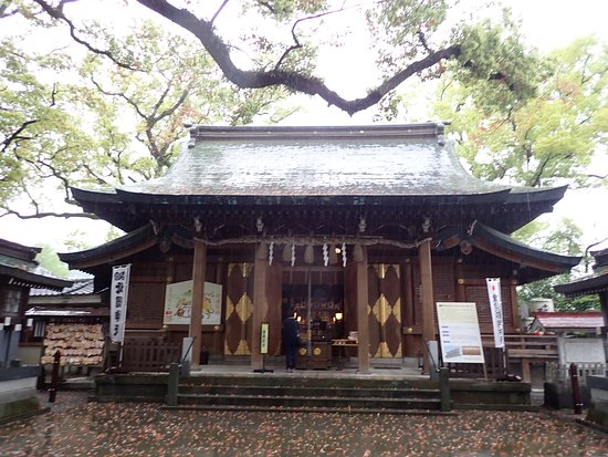 Kitaoka Shrine