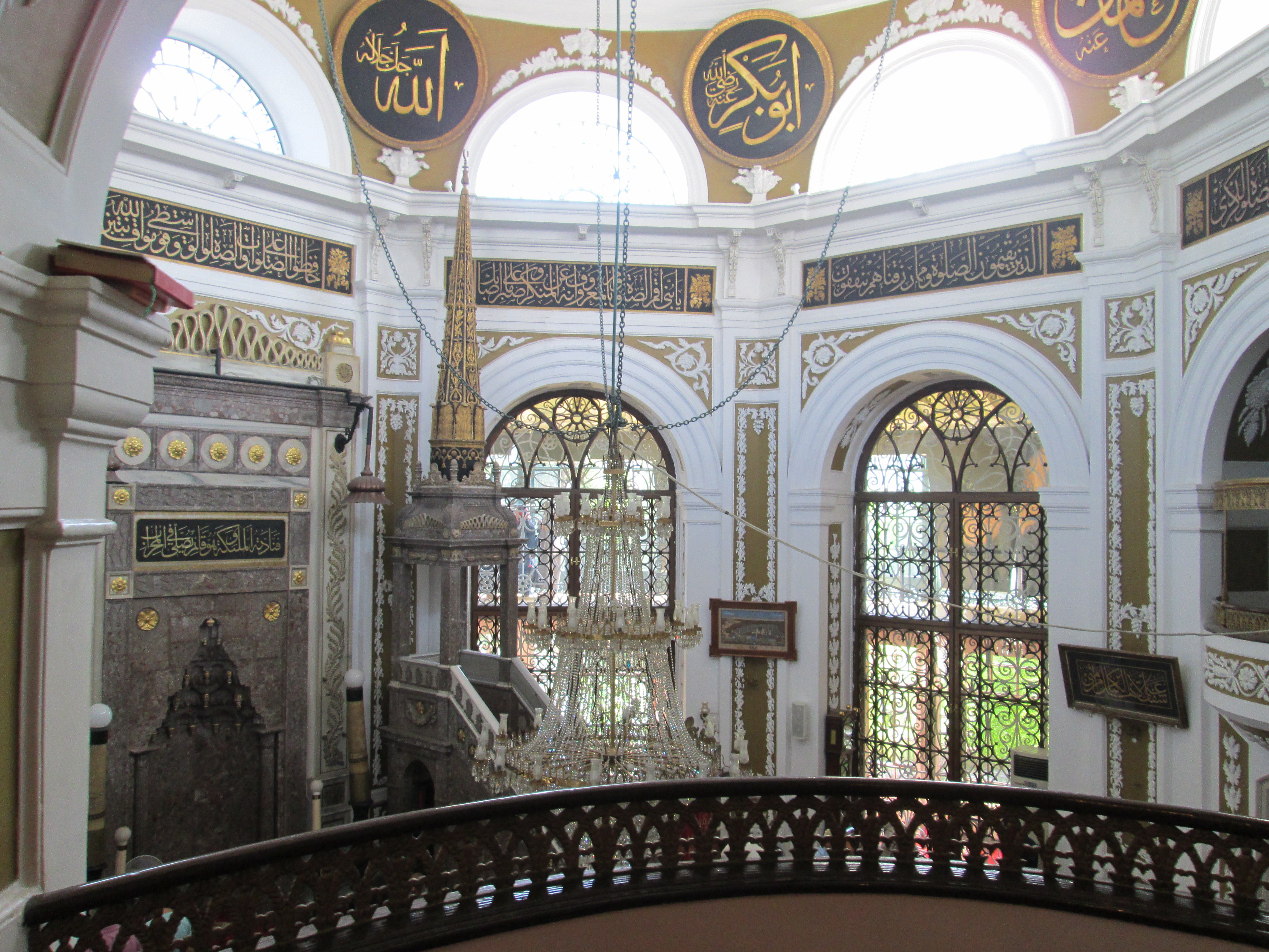 Hirka-i Serif Cami