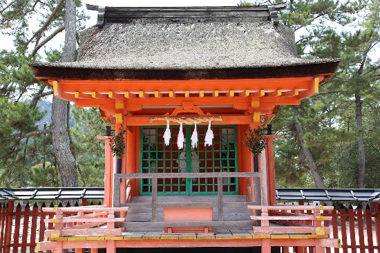 Kiyomori Shrine