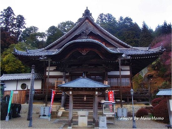 Buddoji Temple