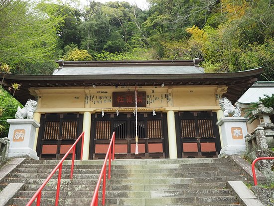 Toi Shrine