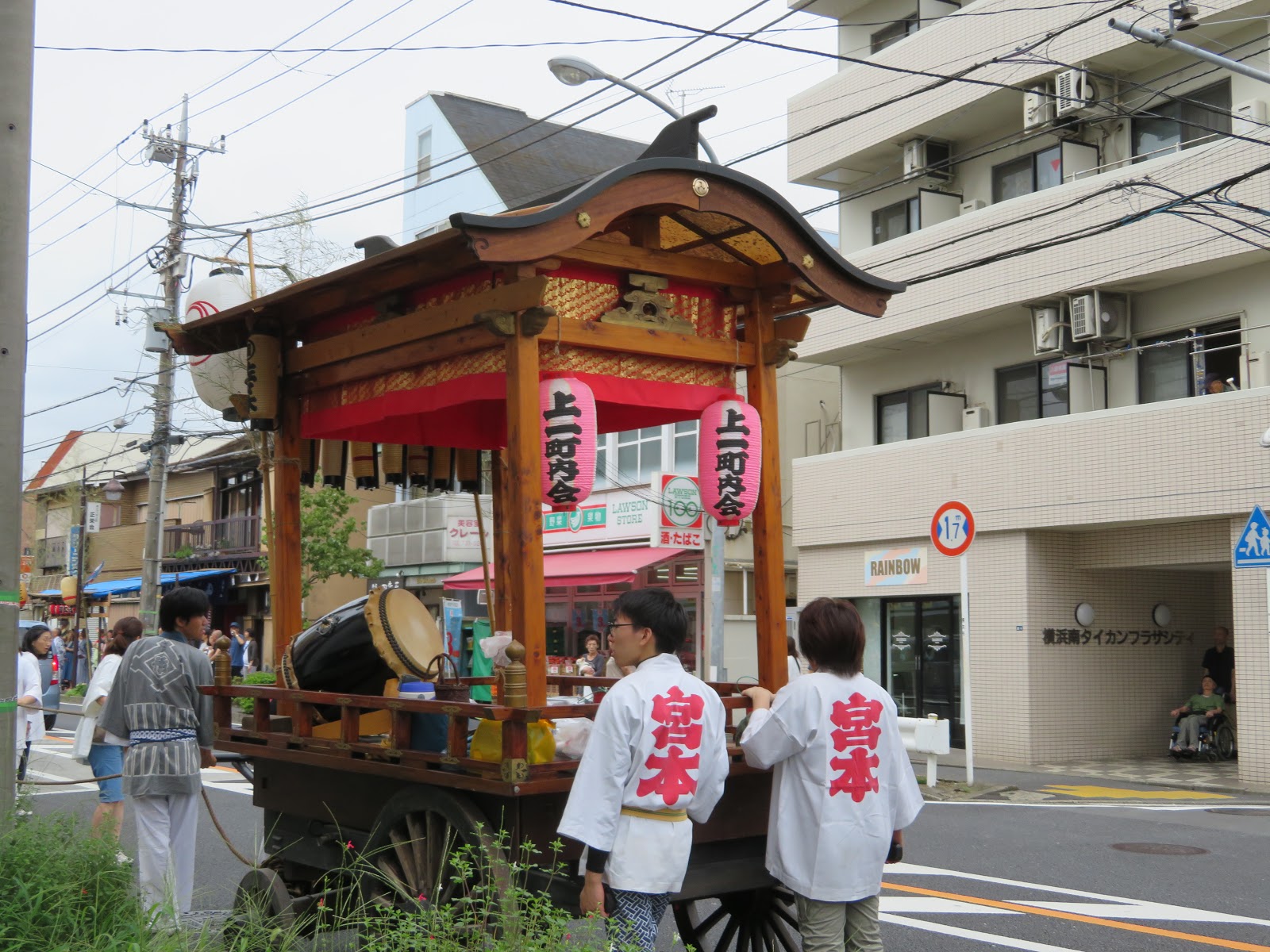 Nojima Shrine
