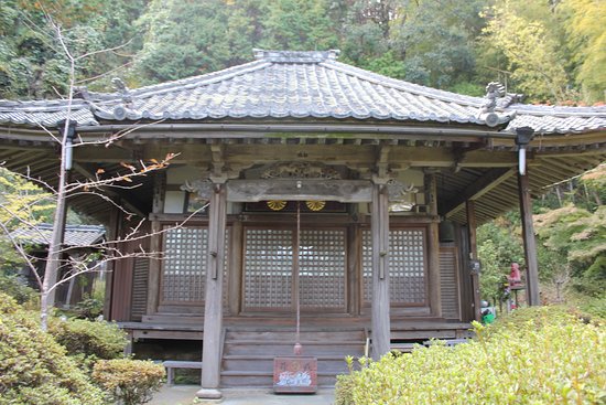 Onyoji Temple
