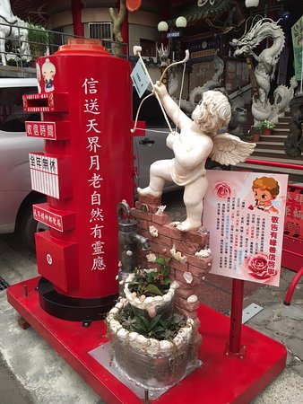 Ci De Ci Hui Tang
