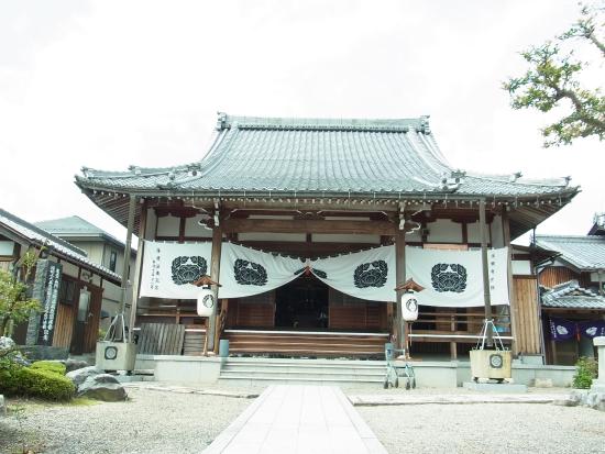 Eigan-ji Temple