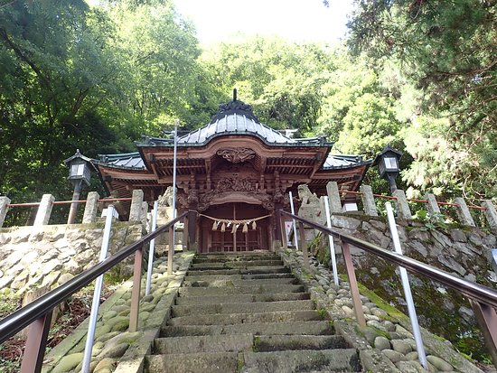 Mikoshiroyama Shrine