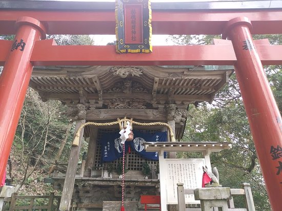 Myobusha Shrine