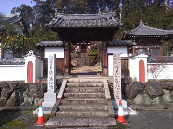 Bansho-in Temple
