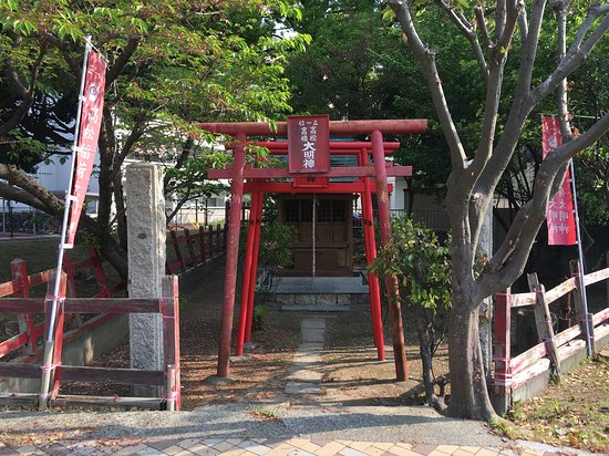 Takamatsu Takahashi Inari Daimyojin Shrine