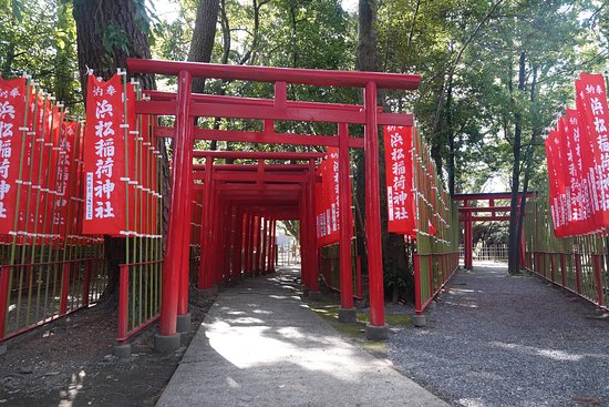 Hamamatsu Hachimangu Shrine