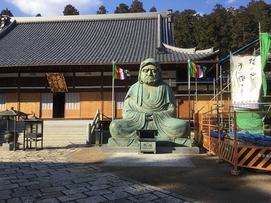 Dharma Kanon Dairyuji
