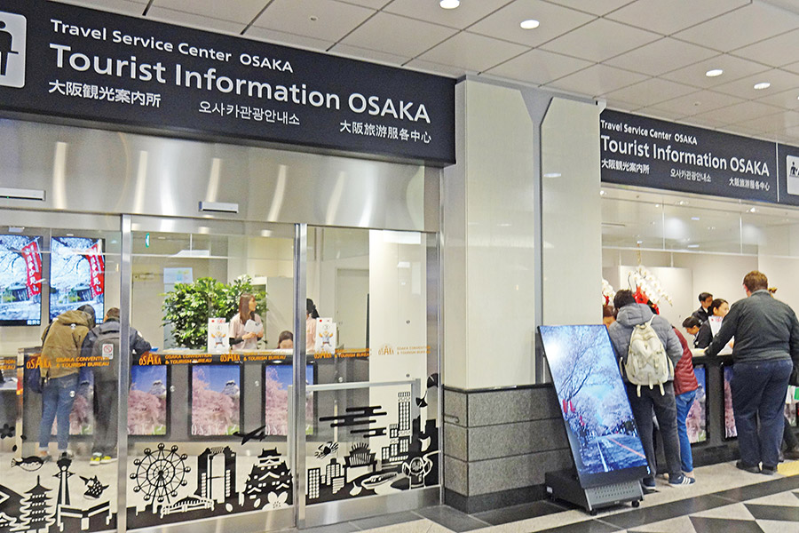 Tourist Information Osaka