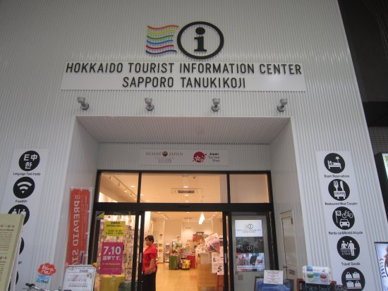 Sapporo Tourist Information Center