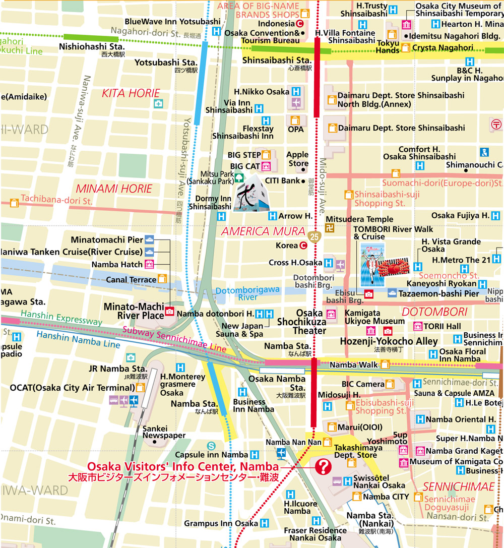 Minatomachi Parking Area