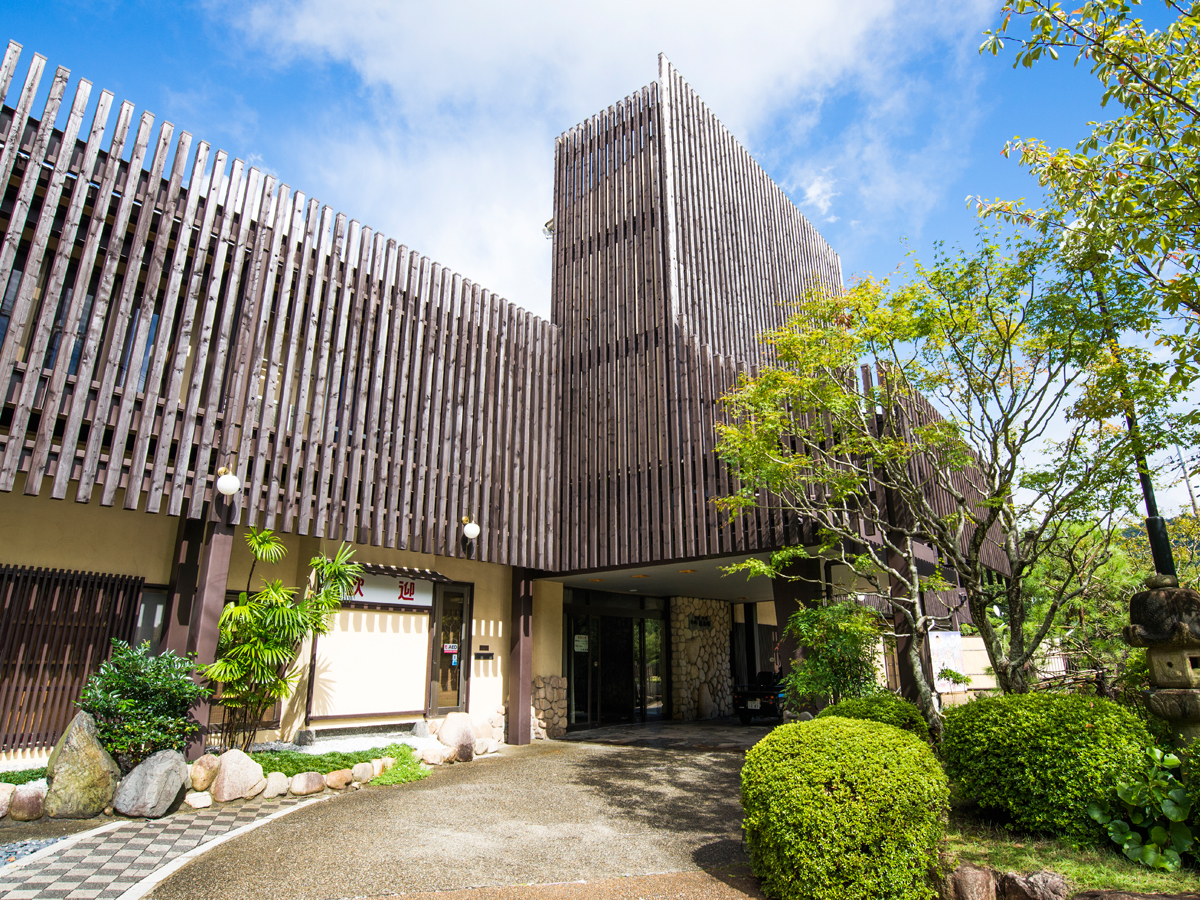 Kita Kobe Pokapoka Onsen