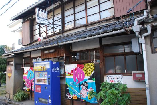 Ebisuyu