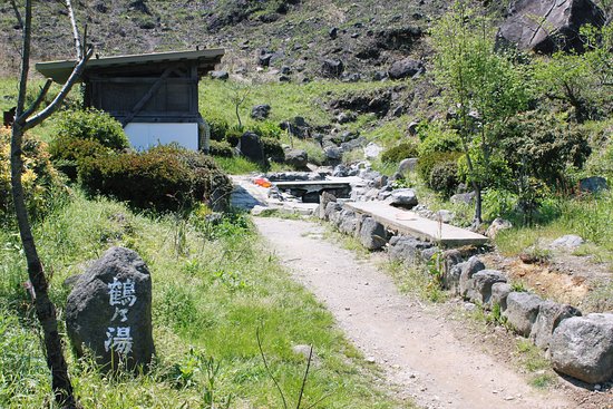 Tsurunoyu