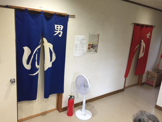 Mori no Ginza