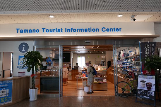 Tamano City Tourist Association