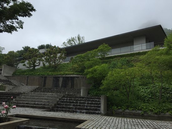 Yashima Visitor Center Azamikan