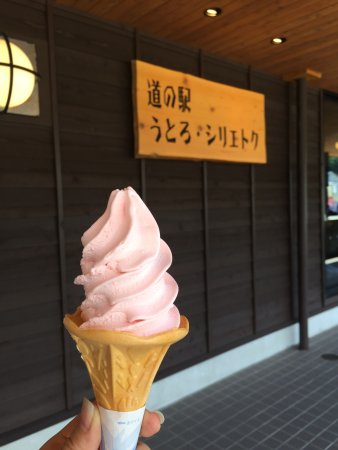 Michi-no-Eki Shari
