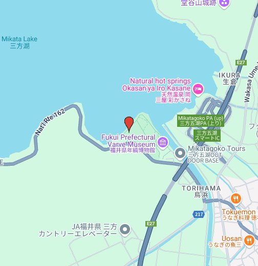 Mikatagoko Parking Area Inbound