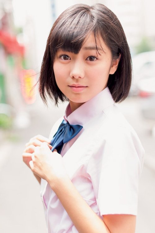 Machiya Koryukan Takada Komachi