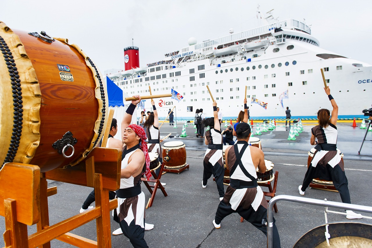 Peace Boat Center Ishinomaki
