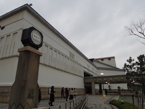 Kurashiki Civic Hall