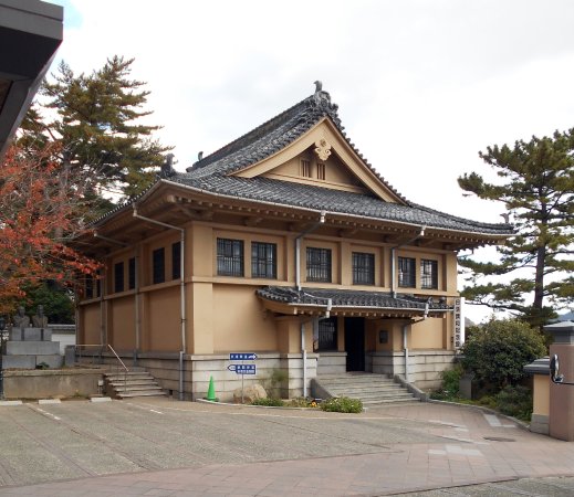 Shimonoseki Community Hall