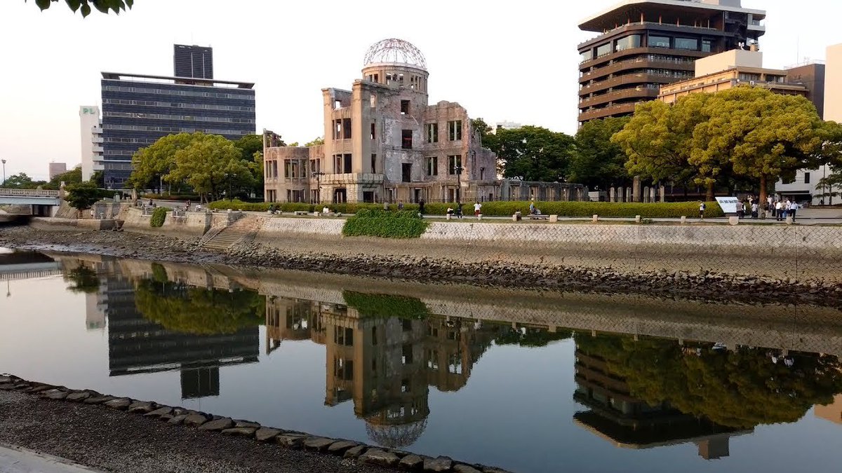 Hiroshima Dog Park