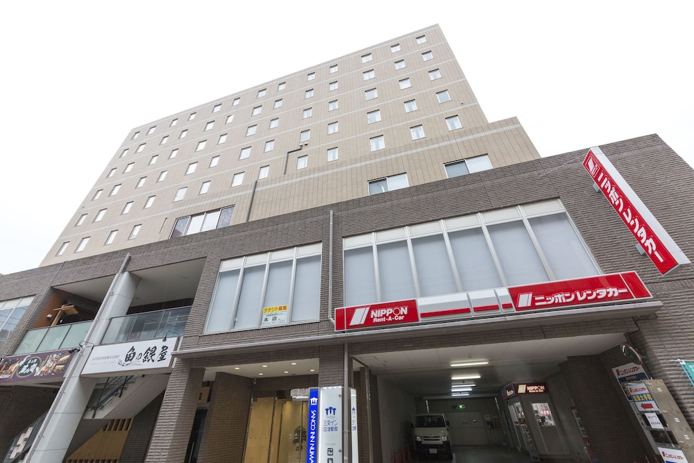 Numazu Tourist Information Center