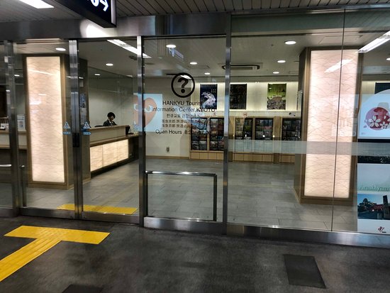 Hankyu Kyoto Tourist Information Center Karasuma