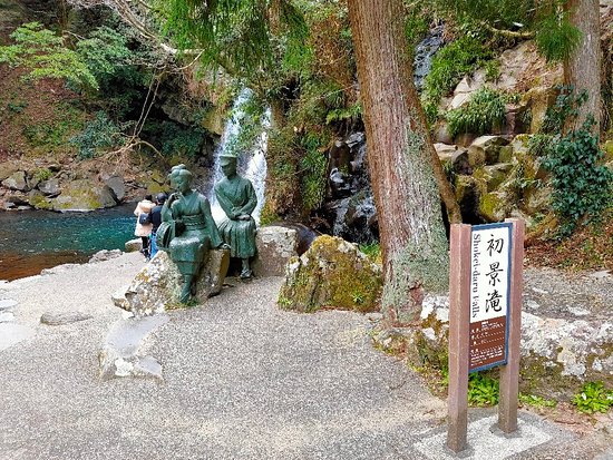 Fist View waterfalls